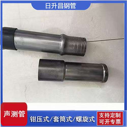 新华声测管检测前准备工作有哪些