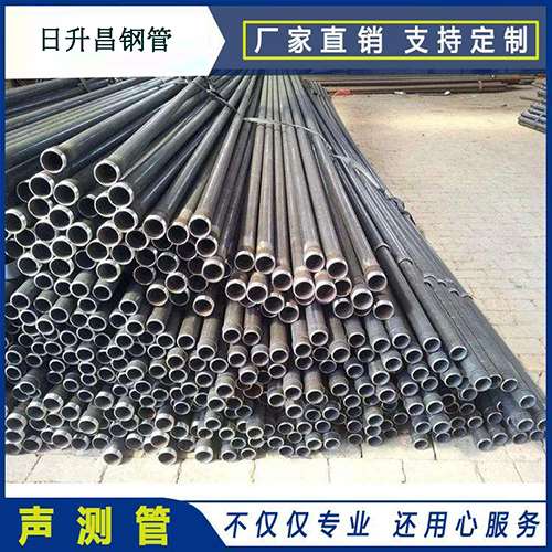 新华声测管施工要求（详细施工报告书）