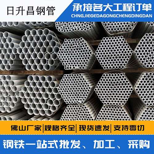 新华声测管的性能检测试验