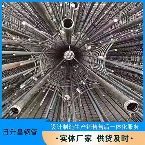 新华声测管的取样标准有哪些规定?
